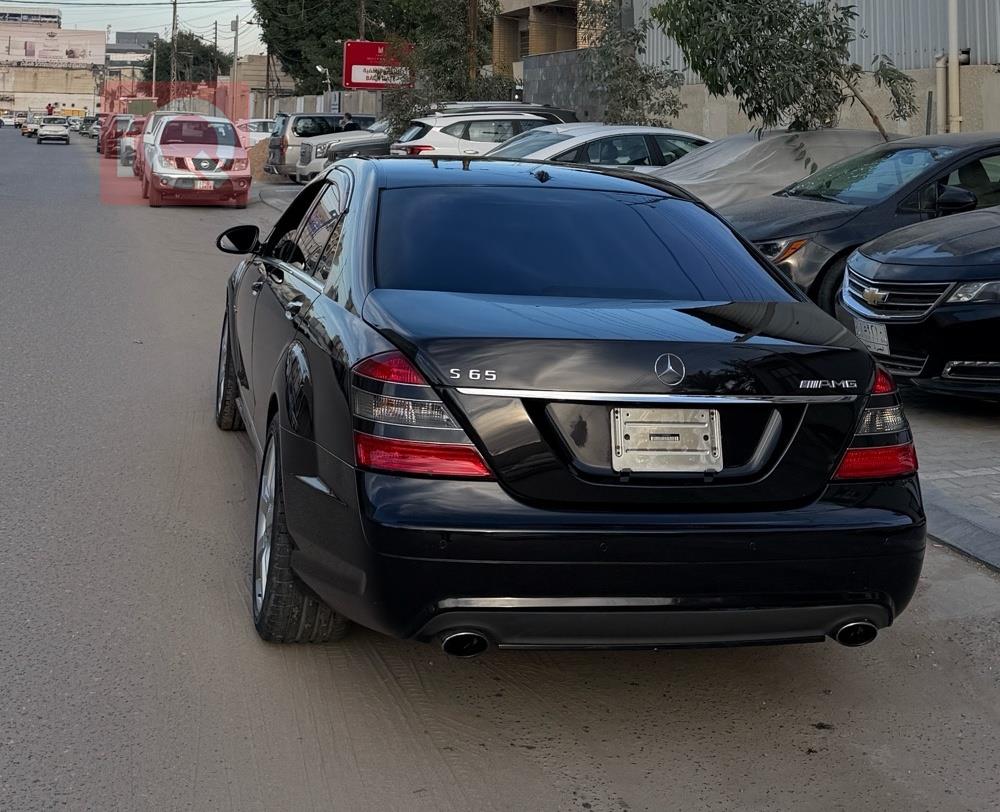 مرسيدس بنز S-Class